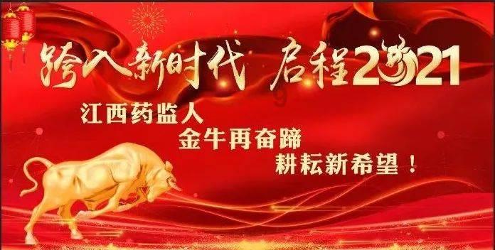 朱元璋陵600年无人能盗，除了内有玄机，还有4个鲜为人知的原因