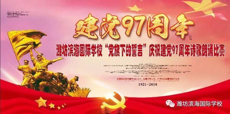 高血压的福音:高血压最怕的一道菜,每天吃一次,血压蹭蹭往下降
